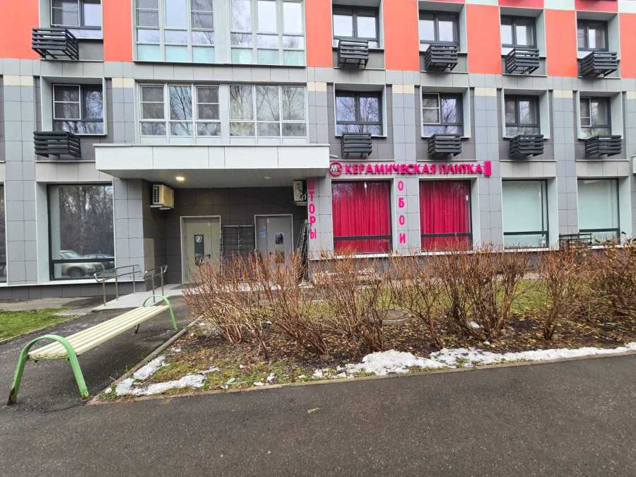 Магазин "Керамическая Плитка"